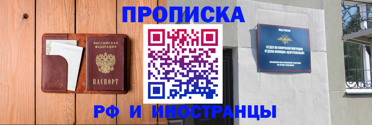 форма 3 в Избербаше